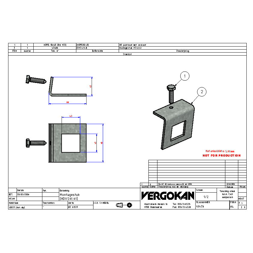 COMMERCIAL HDVS41.41